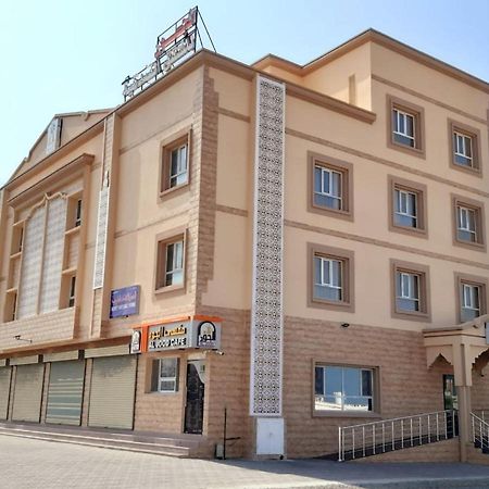 Al Jood Hotel Apartment Hilf Eksteriør bilde